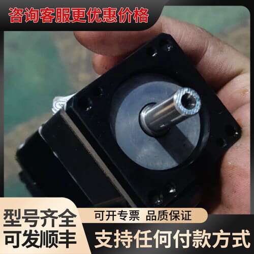 议价HF-KP053B 伺服电机 请咨询可维修