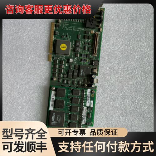 议价DIALOGIC MSI/80PCI GLOBAL 83-0可维修