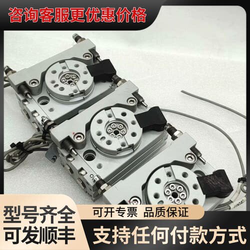议价台湾气立可旋转气缸RTBM10180A2气缸摆台，180度旋可维修