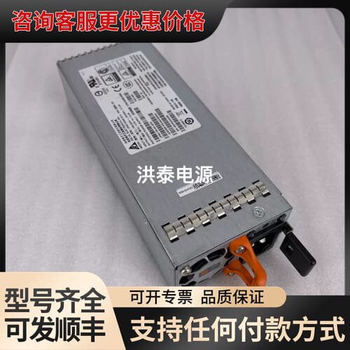议价台达JPSU-150-AC-AFO开关电源可维修