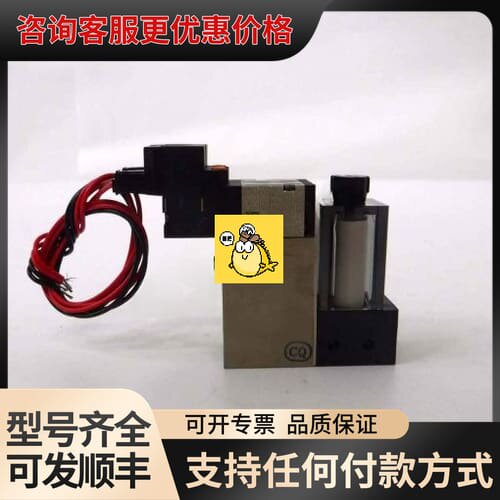 议价，ZX100K35LZF，3个，，未税，228可维修