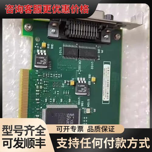 议价安捷伦 82350B 82350A 82350C PCI-G可维修