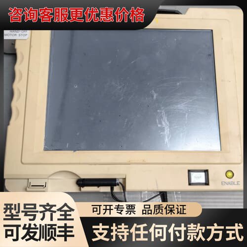 议价TEL触摸屏 E280-000044-11，UT3-TLN7可维修