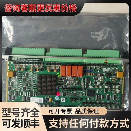 议价VM600 IOC4T信号采集控制板可维修