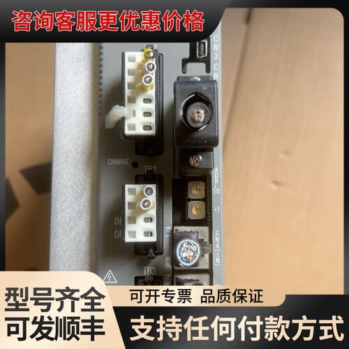 议价KKI DENSO伺服驱动器NCR-HD2801A-A-可维修