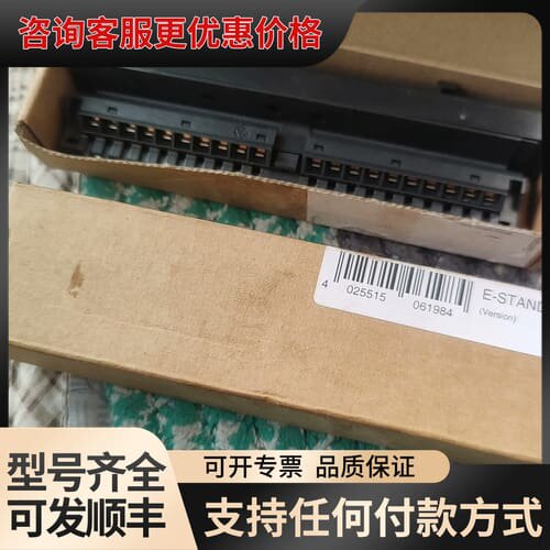 议价变频器6ES7392-1BJ00-0AA0 仅有两可维修
