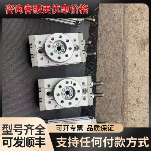 议价旋转汽缸，MSQB20R共4个，，成色如图，卖可维修