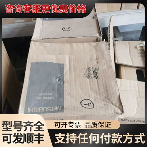 议价变频器 FR-E740-3.7K-CHT 0.4 0.可维修
