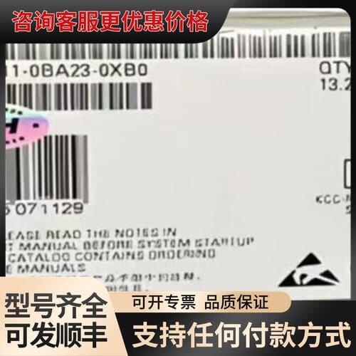议价6ES7211-0AA23-0XB0 可维修