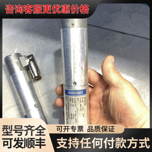 议价SGE4240DK1P德国ebmpapst直流无刷电机，可维修