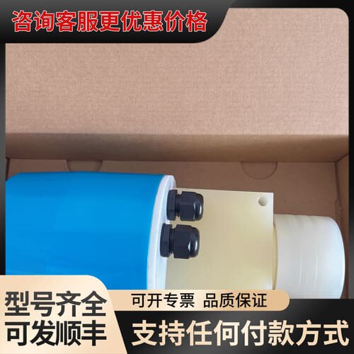 议价流通池 CPA250可维修