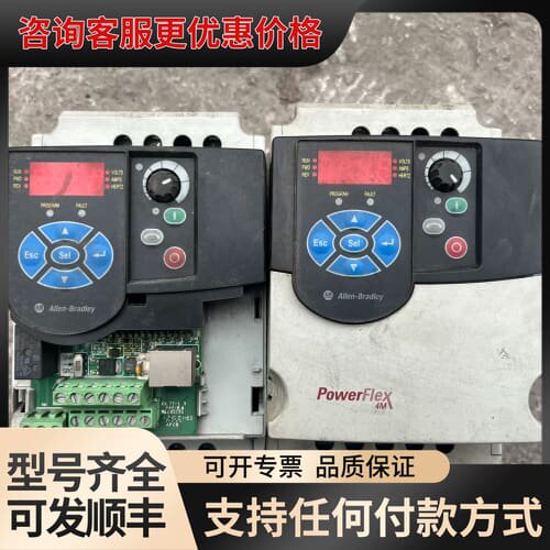 议价22F-A8P0N103变频器两台，，一台缺盖子可维修