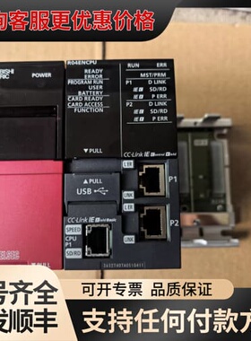 议价PLC一套 R04ENCPU主机+R61P电源可维修