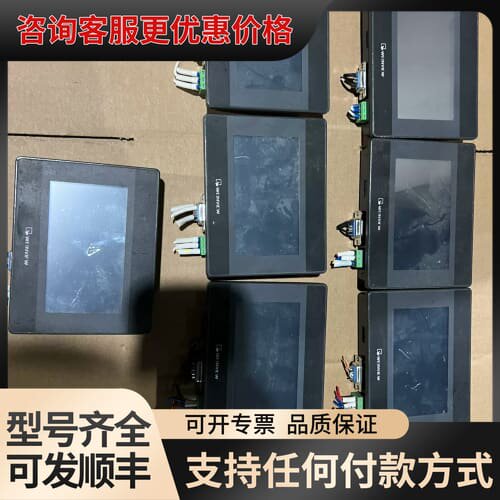 议价威纶通MT6050iP触摸屏，，成色不错。型号是1W可维修