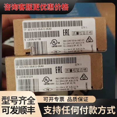 议价6ES7972-0BA12-0XA0可维修