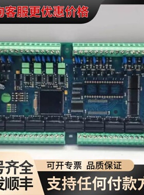 议价CONSILIUM SALWICO SW2020 PCB C可维修