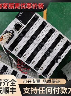 议价FX5UC-32MT/D FX5UC-64MT/D FX5U可维修