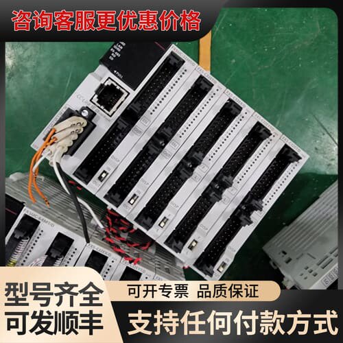 议价FX5UC-32MT/D FX5UC-64MT/D FX5U可维修