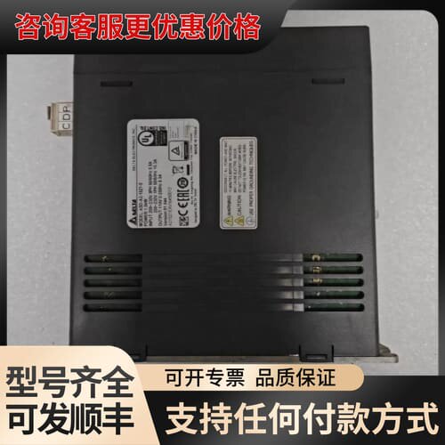 议价台达伺服驱动器 ASD-A2-1521-E可维修