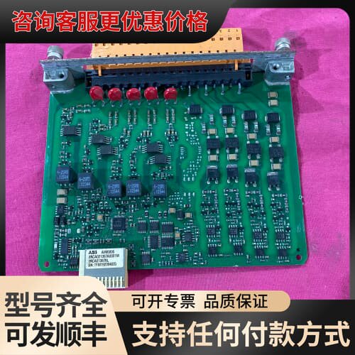 议价 AIM0006 2RCA021397A0001M。顺可维修