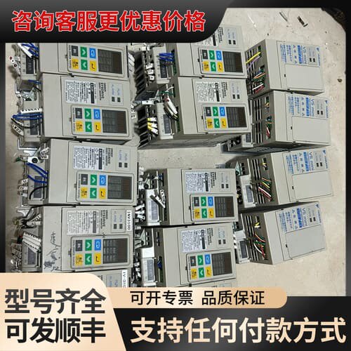 议价3G3EV-A2002 8个可维修