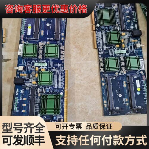 议价工控卡 creo fusionxg 250-00351C-可维修
