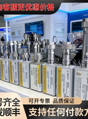 议价Keysight是德科技N8487A/U8481A/E932可维修