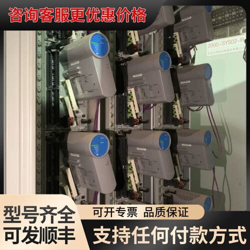 议价CC-PDIL01带底座CC-TDIL01多可维修