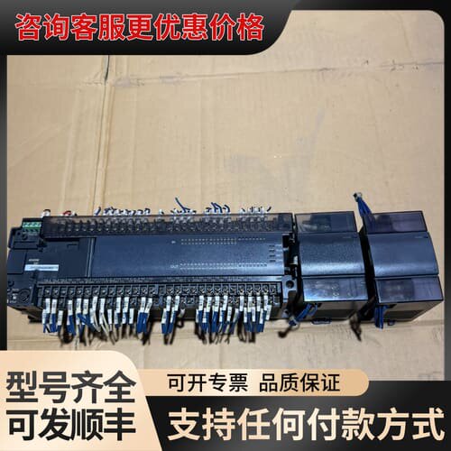 议价汇川H2U-4040MR-XP PLC控制器 件可维修