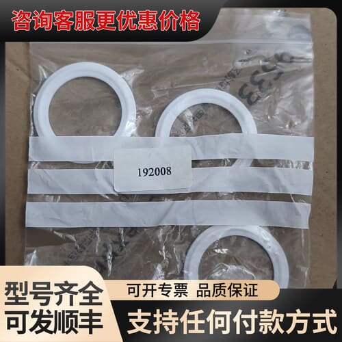议价BINKS宾克斯柱塞泵备件192008可维修