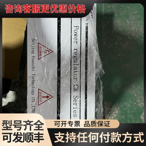 议价CR1800-24-80-5-XL-KR-21-6S/150可维修