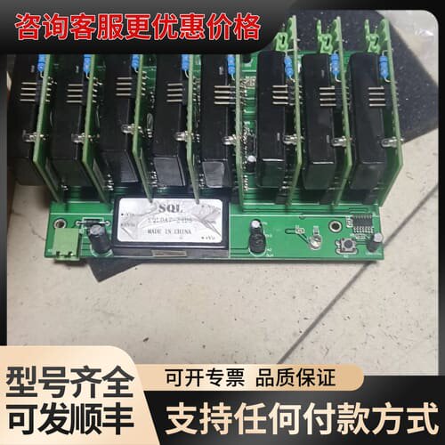 议价sd2200 狮岛回路卡 母板，量大价优可维修