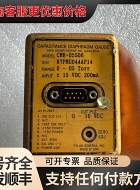 议价TYLAN GENERAL CMH-05S06真空计，0可维修