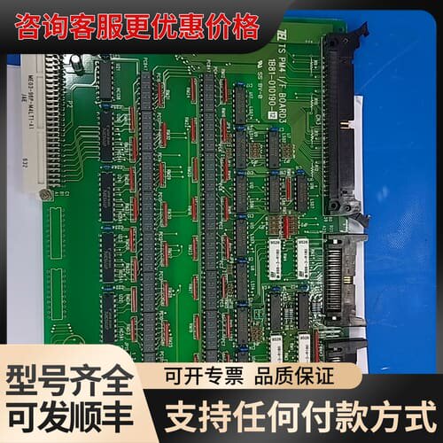 议价TEL 1B81-010190-12 TS PM4 I/F可维修