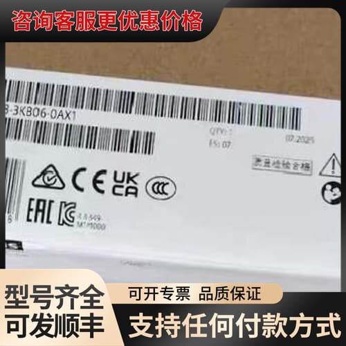 议价6AV2128-3KB06-0AX1 可维修