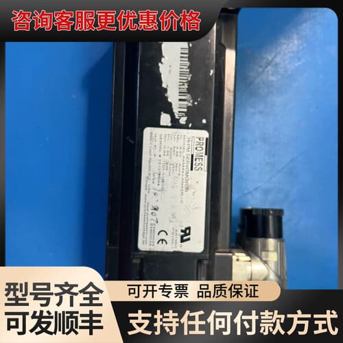 议价PROMESS伺服电机 AKM44J-ANA2R-00，可维修