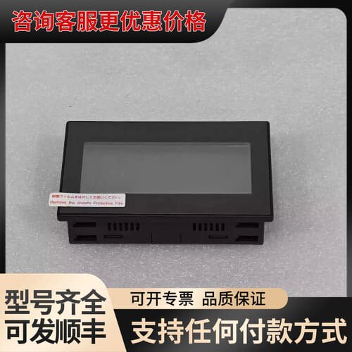 议价 GT1020-LBDW06可维修