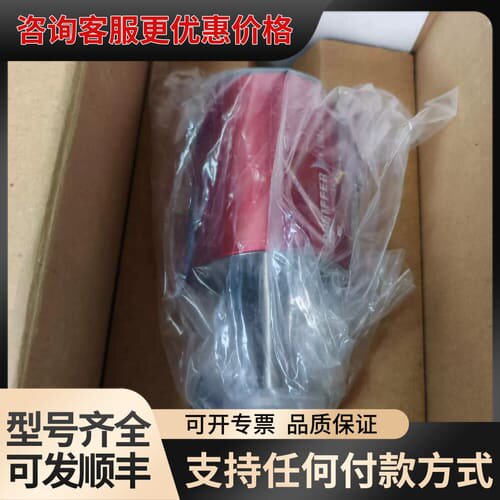 议价普发真空计CMR362，110mbar，DN16ISO-KF可维修