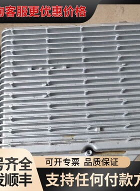 议价电源模块交转直 PPC33 A009，库存品非件。有两个可维修