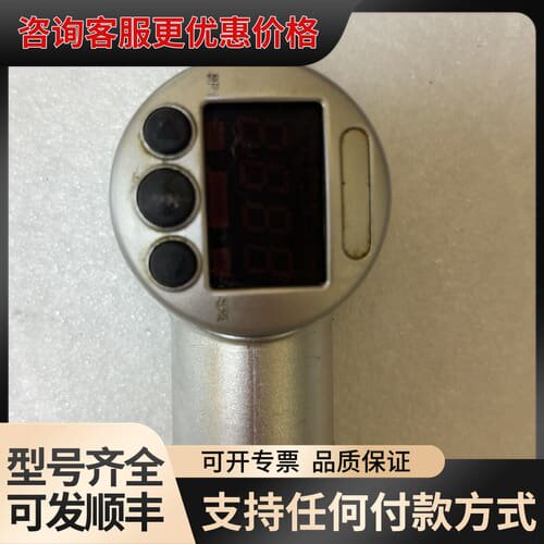 议价DMG MORI 46328/2451555数显压力表，可维修