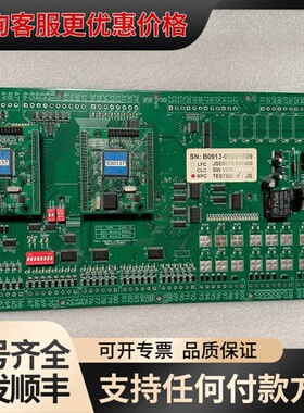 议价MAN主机注油器反馈板 SN：B0913-0000109可维修
