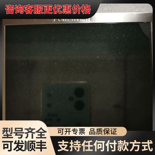 议价T055Q1D1, T055Q1D1 v.0A显示屏，有可维修