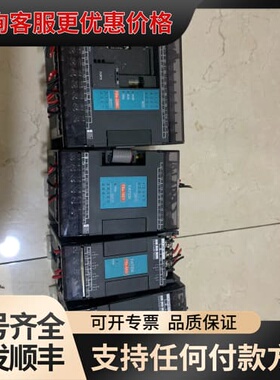 议价FBS-CM22 FBS-20MC FBS-16EY FBS可维修