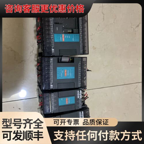 议价FBS-CM22 FBS-20MC FBS-16EY FBS可维修