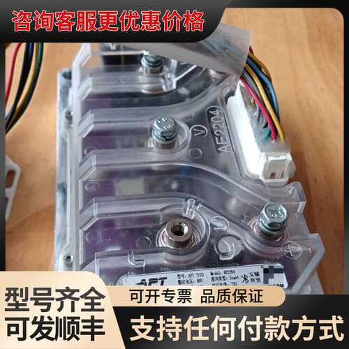 议价APT T720永磁同步矢量控制器可维修