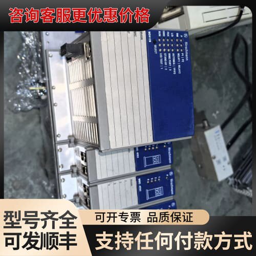议价MS4128-L3P MM2-4TX1 赫斯曼模块可维修