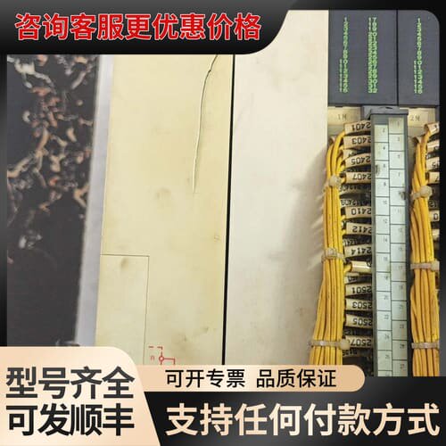 议价安川模块JRMSP-PS22AV B2110A各一台 壳子可维修