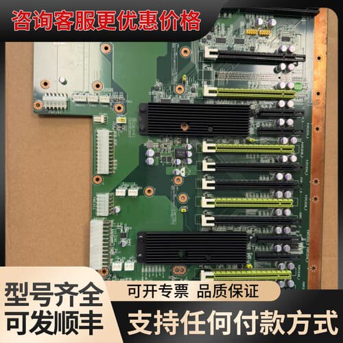 议价研华 PCE-7B17 研华底板 PCE-7B17-00 R可维修