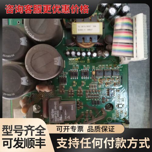 议价伟创AC60D5R5-A3.0驱动板带模块FP25R12KT可维修