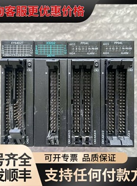议价AFP7XY64D2T AFP7X32D2 AFP7PP可维修